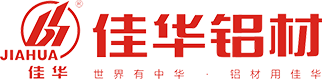 廣東佳華鋁業(yè)有限公司